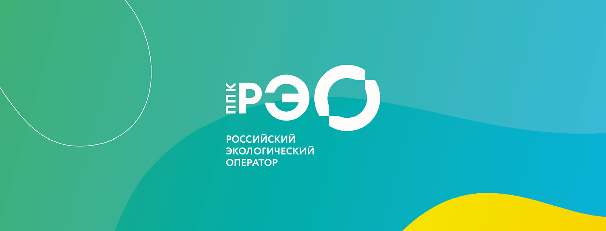 Медиабанк ППК «РЭО».
